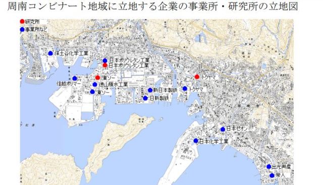 徳山コンビナート